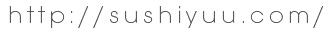 sushi�@yuu